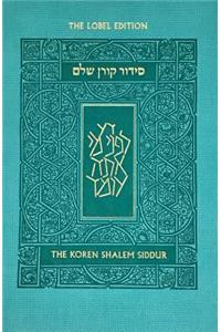 Koren Shalem Siddur with Tabs, Compact, Turquoise