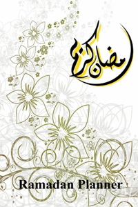 Ramadan Planner