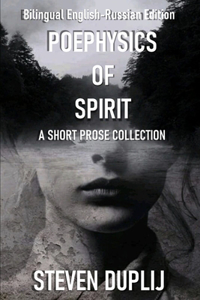 Poephysics Of Spirit