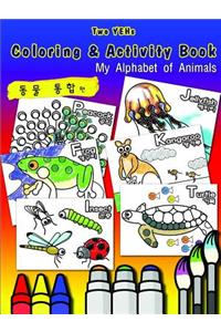 Two YEHs Coloring & Activity Book; My Alphabet of Animals (Korean)