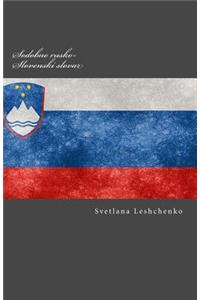 Sodobno rusko-Slovenski slovar