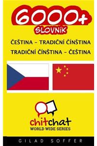 6000+ Czech - Traditional Chinese Traditional Chinese - Czech Vocabulary