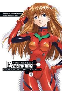 Neon Genesis Evangelion