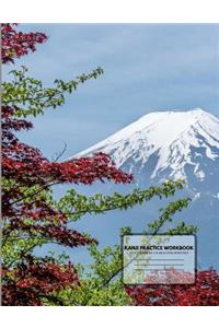 Kanji Practice Workbook