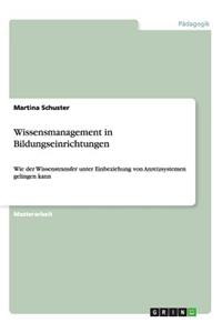 Wissensmanagement in Bildungseinrichtungen