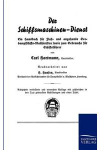 Der Schiffsmaschinen-Dienst