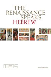 Renaissance Speaks Hebrew