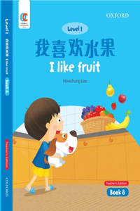 Oec Level 1 Student's Book 8, Teacher's Edition