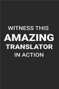 Witness This Amazing Translator in Action