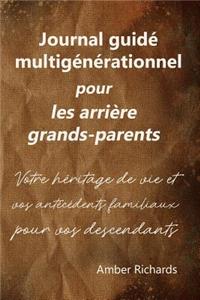 Journal Guid
