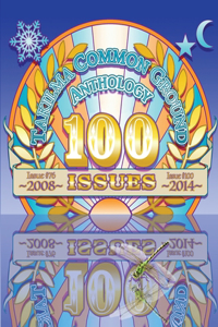 Takilma Common Ground Anthology