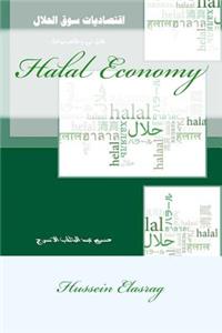 Halal Economy