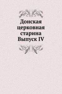 DONSKAYA TSERKOVNAYA STARINA
