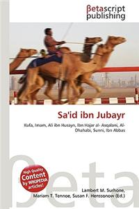 Sa'id Ibn Jubayr