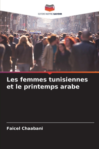 Les femmes tunisiennes et le printemps arabe
