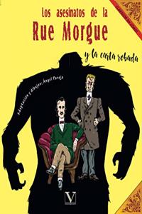 Los asesinatos de la Rue Morgue y la carta robada (Infantil-Juvenil) (Spanish Edition)