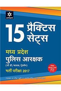 15 Practice Sets Madhya Pradesh Police Aarakshak 2017