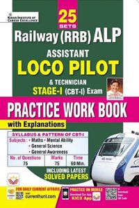 Railway RRB ALP Loco Pilot & Technician Stage 1 CBT 1 Exam Practice Work Book (English Medium)(4664)