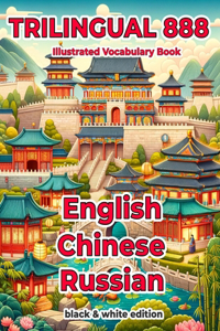 Trilingual 888 English Chinese Russian Illustrated Vocabulary Book