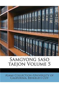 Samgyong Saso Taejon Volume 5