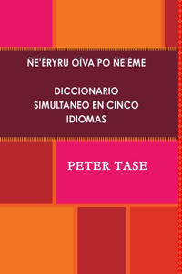 Ñe'êryru Oîva Po Ñe'ême