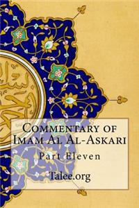 Commentary of Imam Al Al-Askari