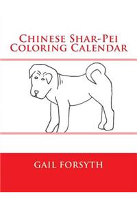 Chinese Shar-Pei Coloring Calendar