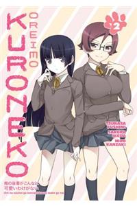 Oreimo: Kuroneko Volume 2