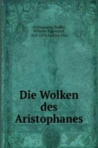 Die Wolken des Aristophanes