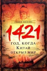 Das susse Gift: Lustspiel in einem Aufzug (nach einer alten Sage) (German Edition)