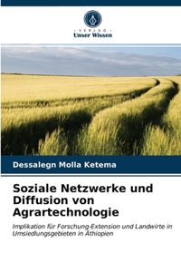 Soziale Netzwerke und Diffusion von Agrartechnologie