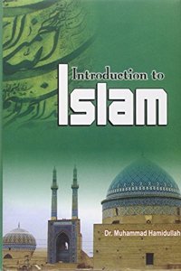 Introduction to Islam