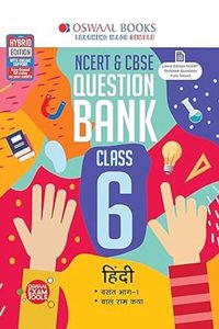 Oswaal NCERT & CBSE Question Bank Class 6 Hindi Book (For March 2020 Exam)