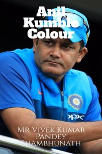 Anil Kumble Colour