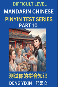 Chinese Pinyin Test Series (Part 10)