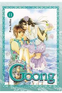 Goong, Volume 11