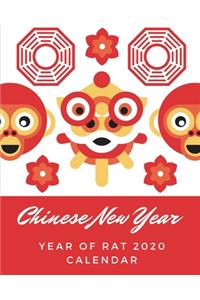 Chinese New Year Year Of The Rat 2020 Calendar