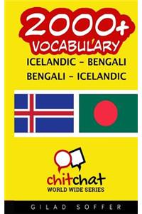 2000+ Icelandic - Bengali Bengali - Icelandic Vocabulary