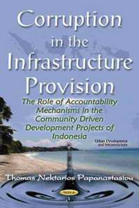 Corruption in the Infrastructure Provision