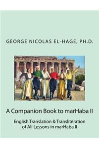 Companion Book to marHaba II