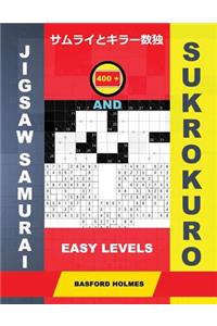 400 Jigsaw Samurai and Sukrokuro. Easy levels.