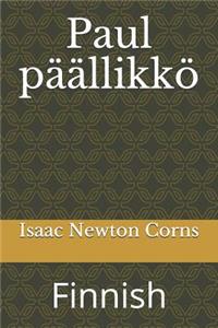 Paul päällikkö