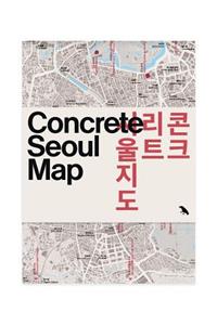 Concrete Seoul Map