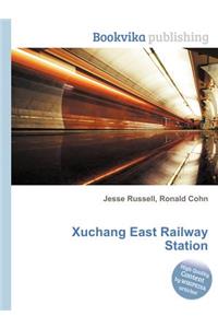 Xuchang East Railway Station