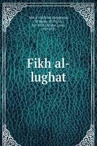 Fikh al-lughat
