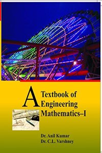 A Textbook Of Engineering Mathematics-1
