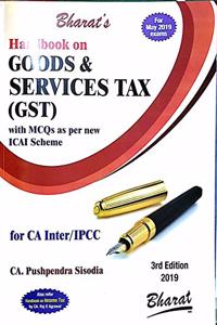 Hand book on Goods & Services tax (GST)