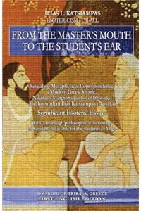 From the master's mouth to the student's ear