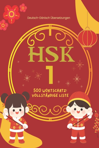 500 HSK 1 Wortschatz