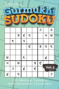Gurmukhi Sudoku